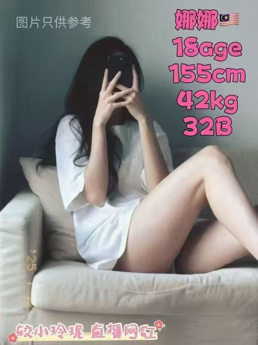Malaysia escort in Ipoh