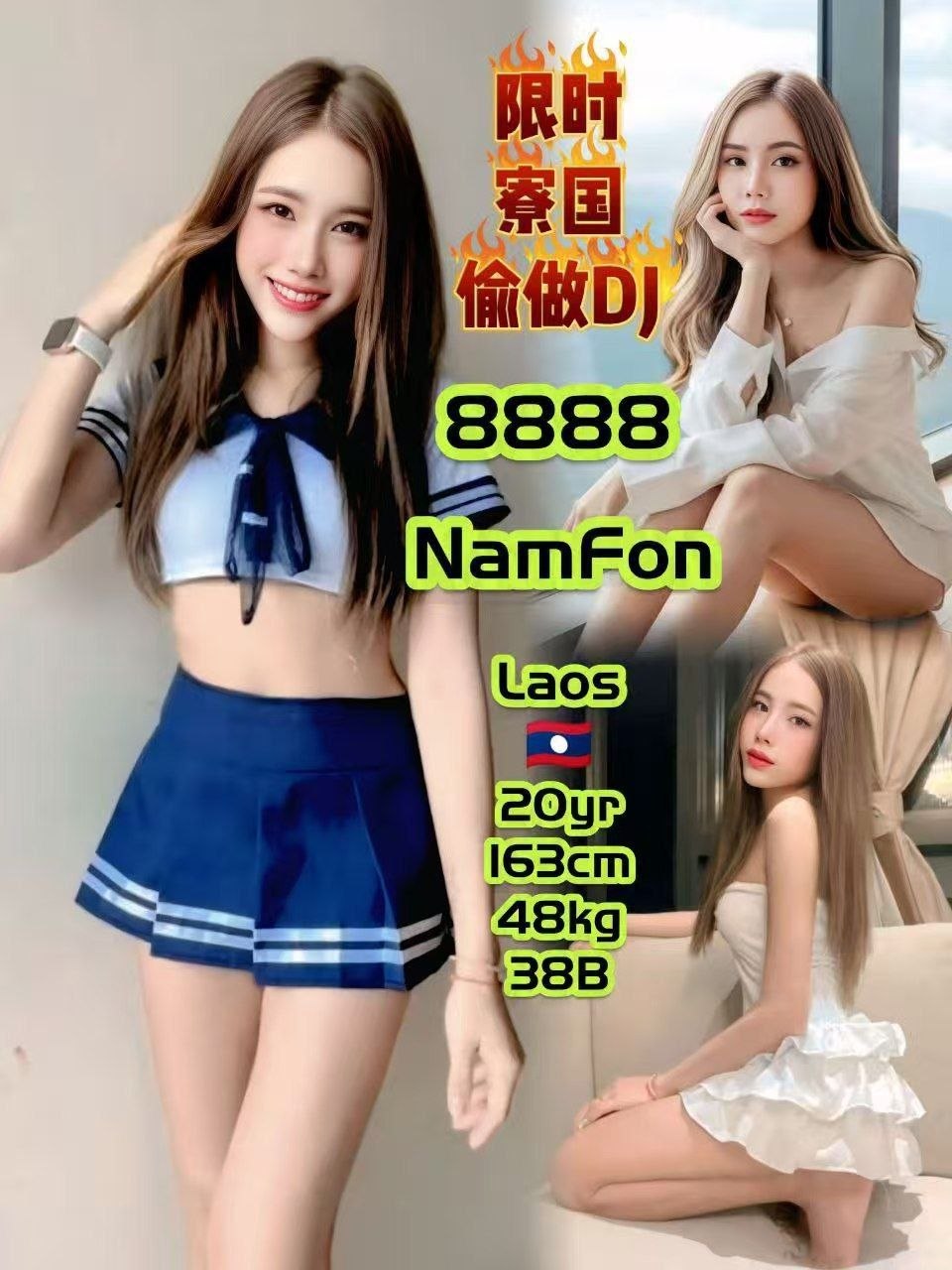 Laos escort in Ipoh