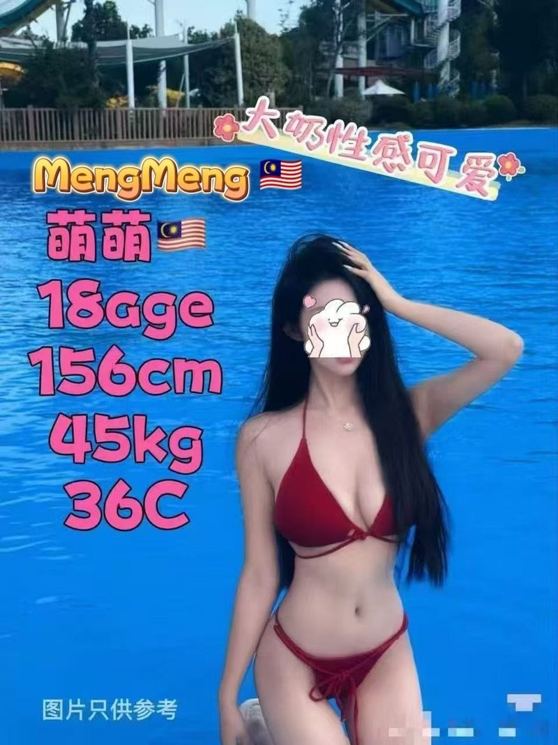 Malaysia escort in Ipoh