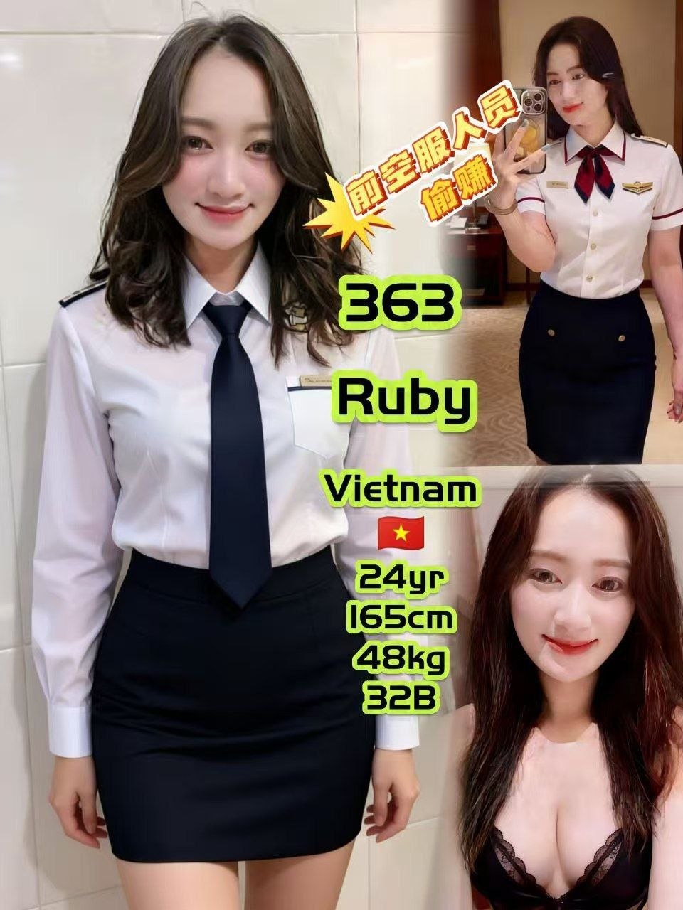 Vietnam escort in Ipoh